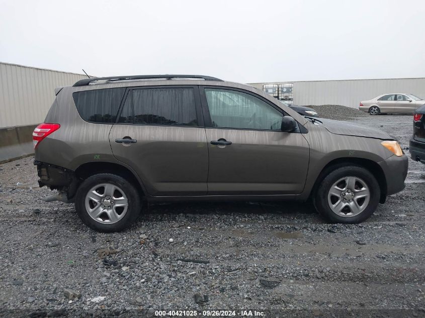 2010 Toyota Rav4 VIN: JTMZF4DV0AD024313 Lot: 40421025