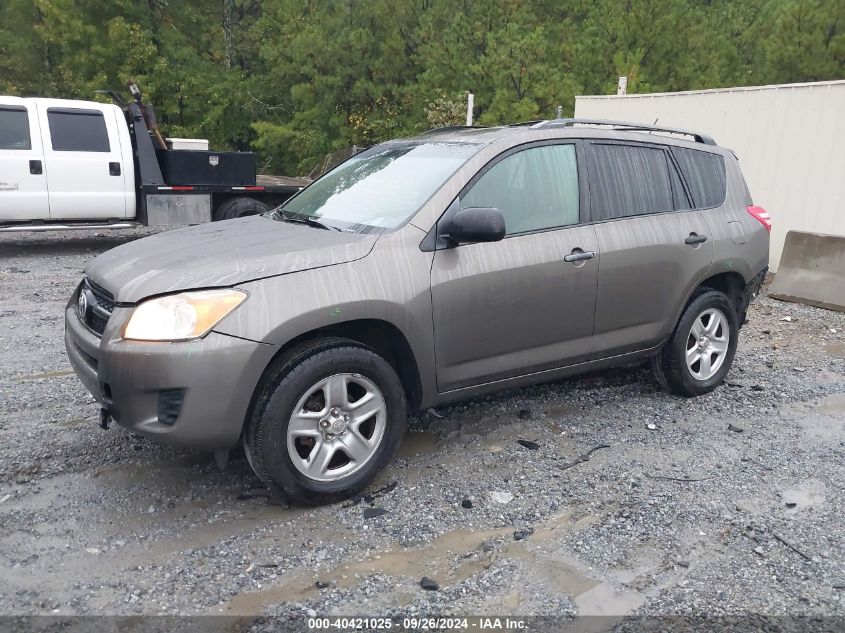 2010 Toyota Rav4 VIN: JTMZF4DV0AD024313 Lot: 40421025