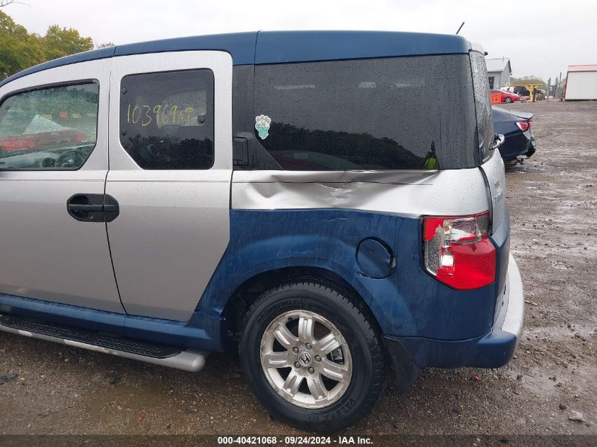 5J6YH28626L016542 2006 Honda Element Ex