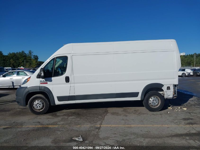 3C6TRVDG7JE117520 2018 Ram Promaster 2500 High Roof 159 Wb