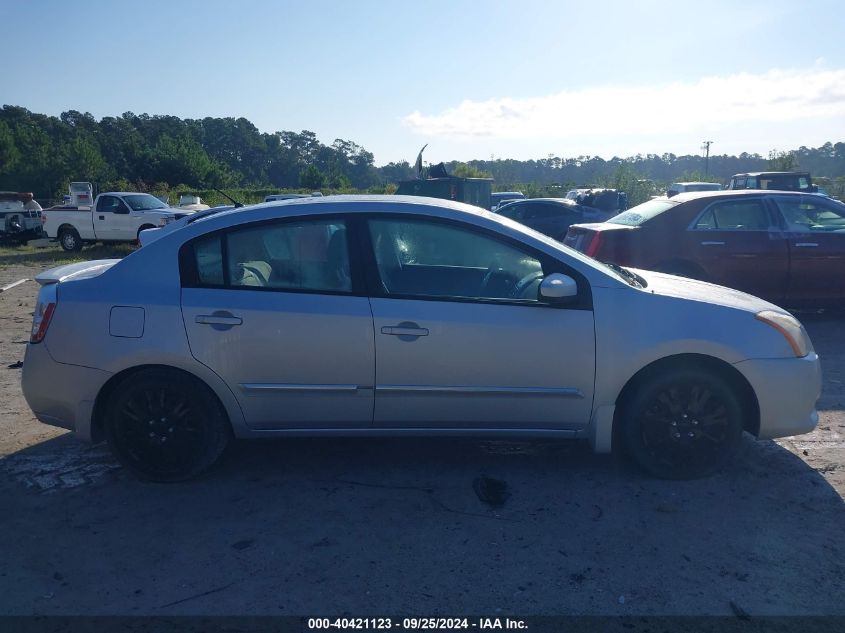 2011 Nissan Sentra 2.0S VIN: 3N1AB6AP0BL710666 Lot: 40421123