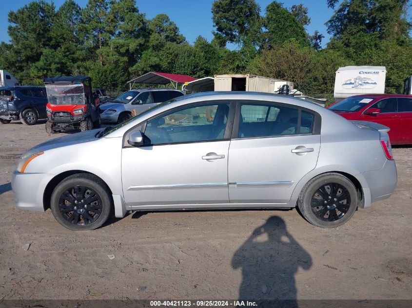 2011 Nissan Sentra 2.0S VIN: 3N1AB6AP0BL710666 Lot: 40421123