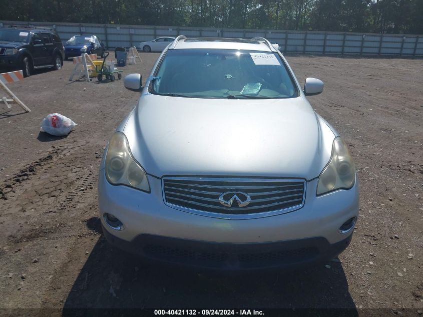 2008 Infiniti Ex35 Journey VIN: JNKAJ09E38M305186 Lot: 40421132