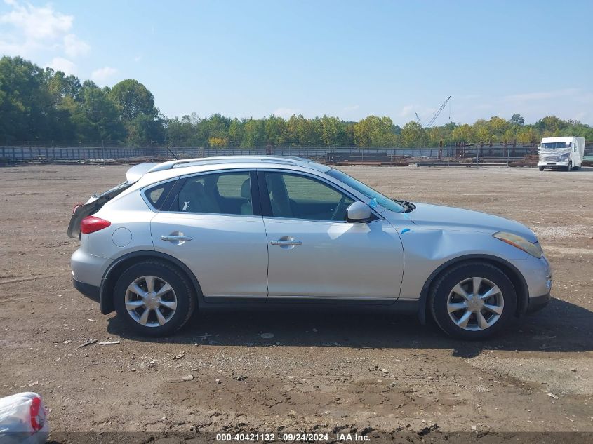 2008 Infiniti Ex35 Journey VIN: JNKAJ09E38M305186 Lot: 40421132