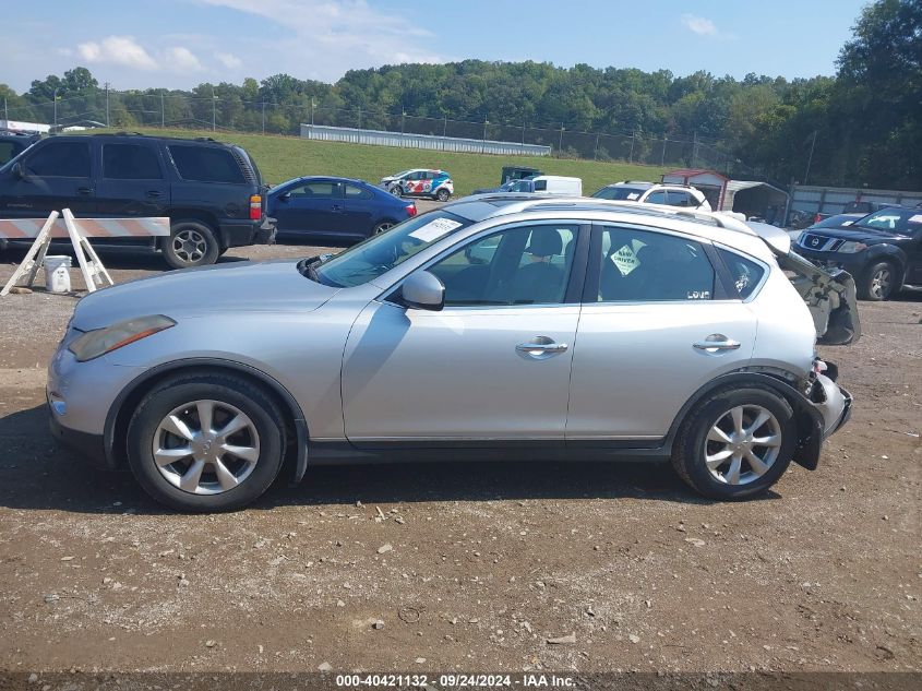 2008 Infiniti Ex35 Journey VIN: JNKAJ09E38M305186 Lot: 40421132