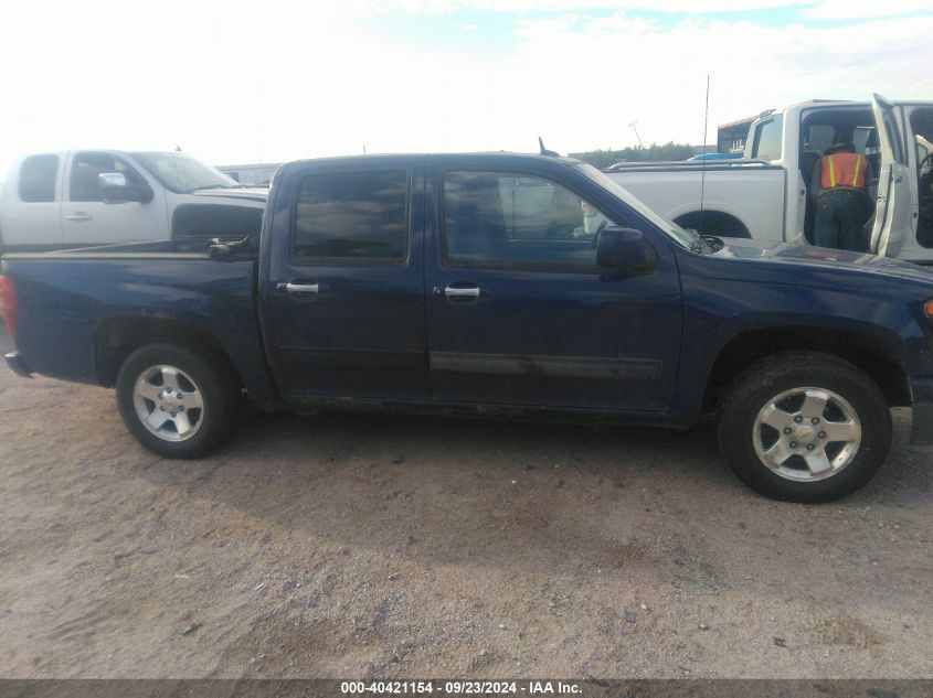 2012 Chevrolet Colorado 1Lt VIN: 1GCDSCFE2C8109372 Lot: 40421154