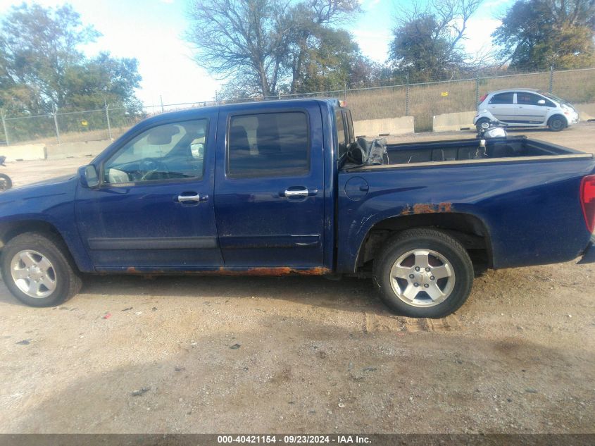 2012 Chevrolet Colorado 1Lt VIN: 1GCDSCFE2C8109372 Lot: 40421154