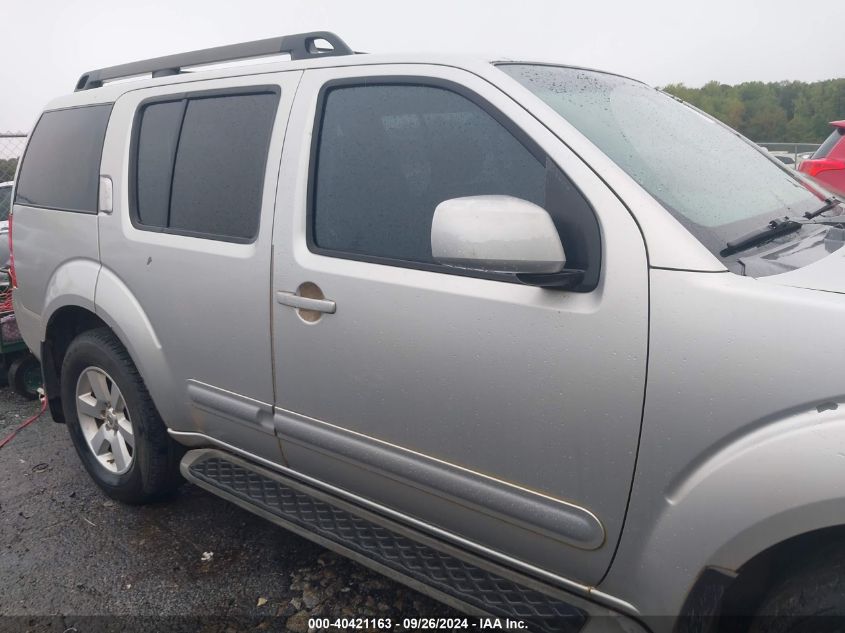 5N1AR18U48C662208 2008 Nissan Pathfinder Se