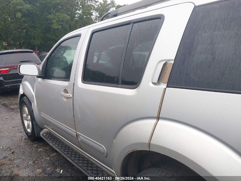 2008 Nissan Pathfinder Se VIN: 5N1AR18U48C662208 Lot: 40421163