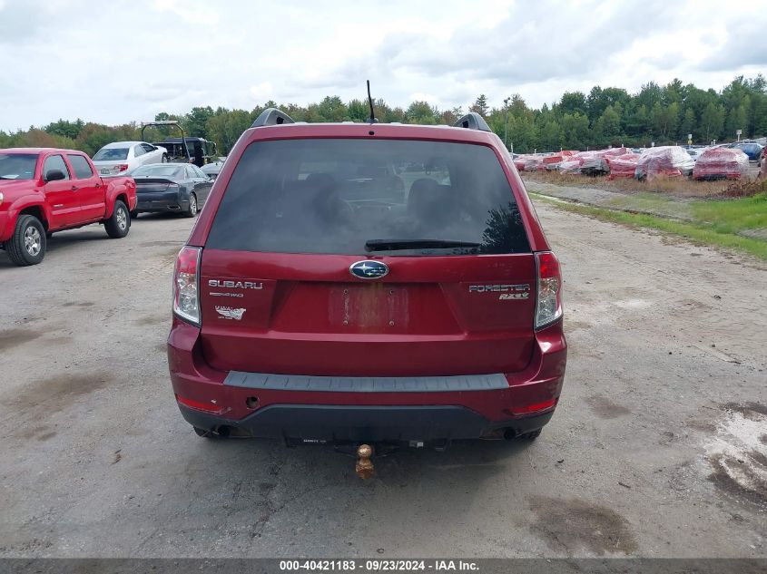 2012 Subaru Forester 2.5X Premium VIN: JF2SHADC8CH463765 Lot: 40421183