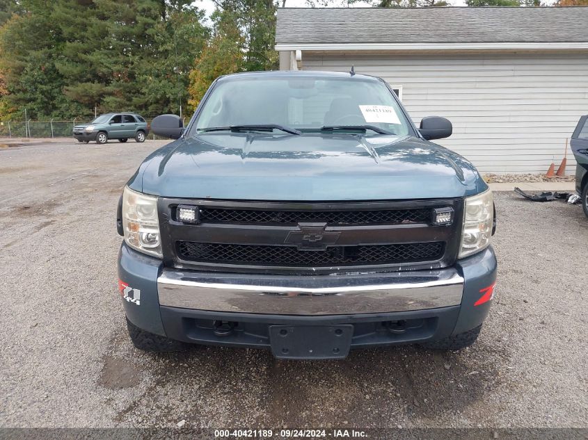 2008 Chevrolet Silverado 1500 Lt1 VIN: 1GCEK19J38Z157918 Lot: 40421189