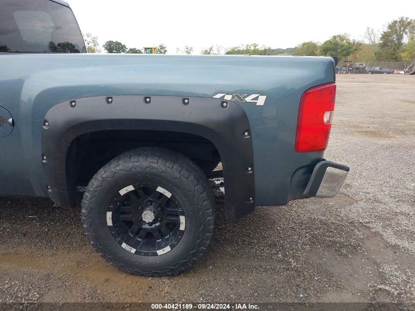 1GCEK19J38Z157918 2008 Chevrolet Silverado 1500 Lt1