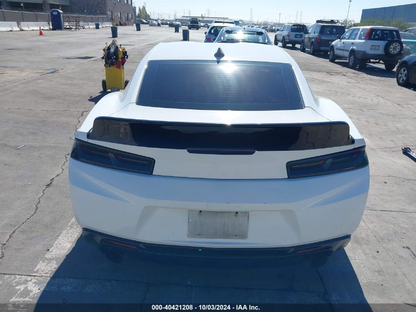 1G1FB1RX4J0114524 2018 CHEVROLET CAMARO - Image 17