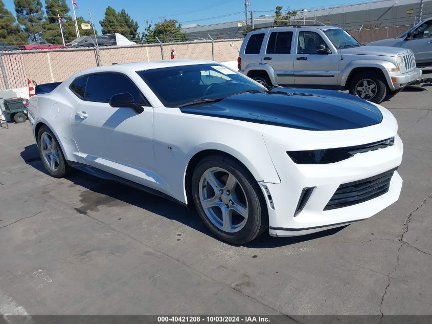 1G1FB1RX4J0114524 2018 CHEVROLET CAMARO - Image 1