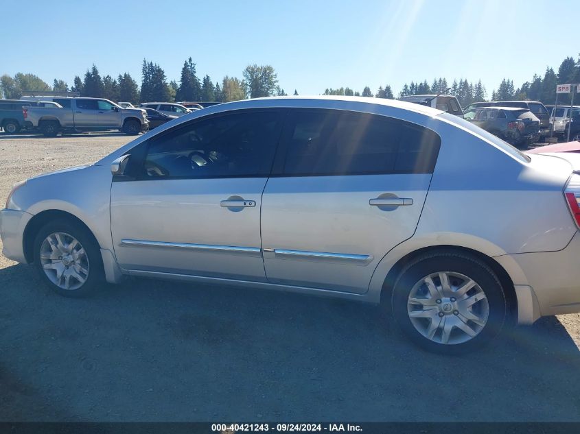 2012 Nissan Sentra 2.0 S VIN: 3N1AB6AP0CL732605 Lot: 40421243