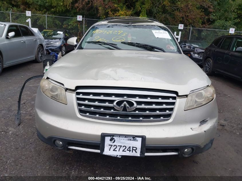 2007 Infiniti Fx35 VIN: JNRAS08W87X203226 Lot: 40421293