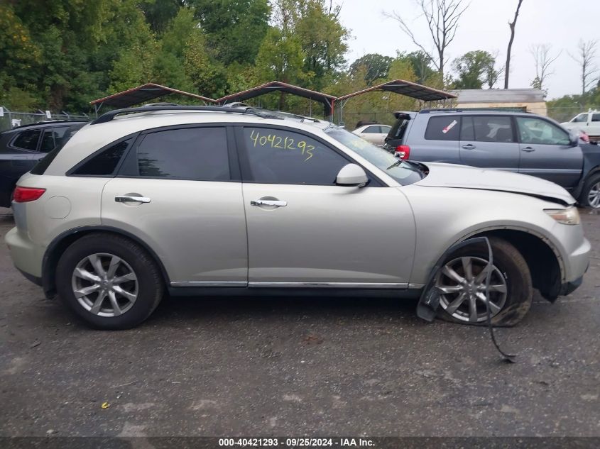 2007 Infiniti Fx35 VIN: JNRAS08W87X203226 Lot: 40421293