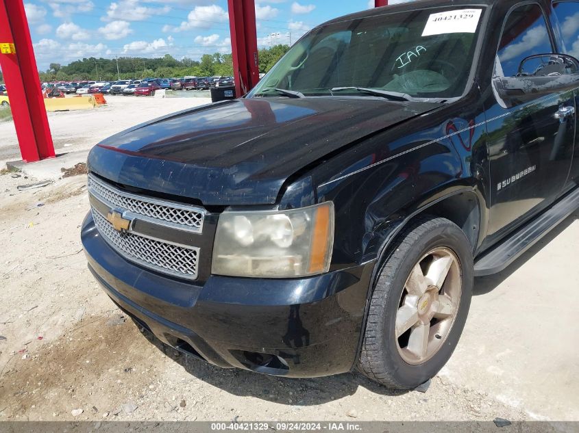 2007 Chevrolet Suburban 1500 Ltz VIN: 3GNFC16J67G247107 Lot: 40421329