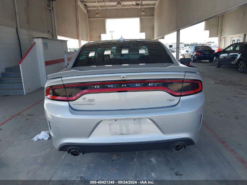 2022 Dodge Charger R/T VIN: 2C3CDXCT2NH152546 Lot: 40421348