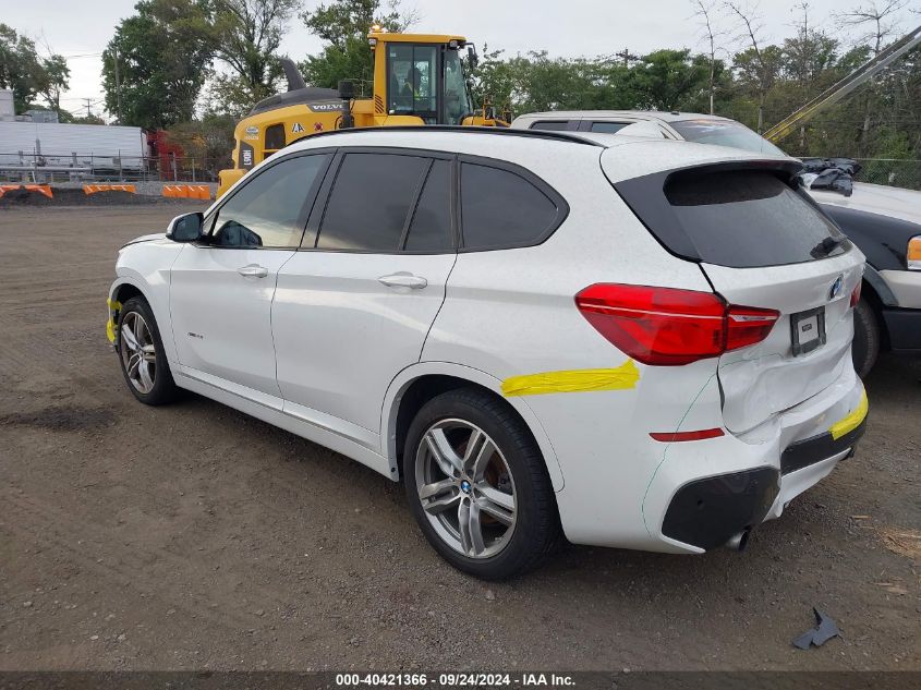 VIN WBXHT3C37H5F82314 2017 BMW X1, Xdrive28I no.3