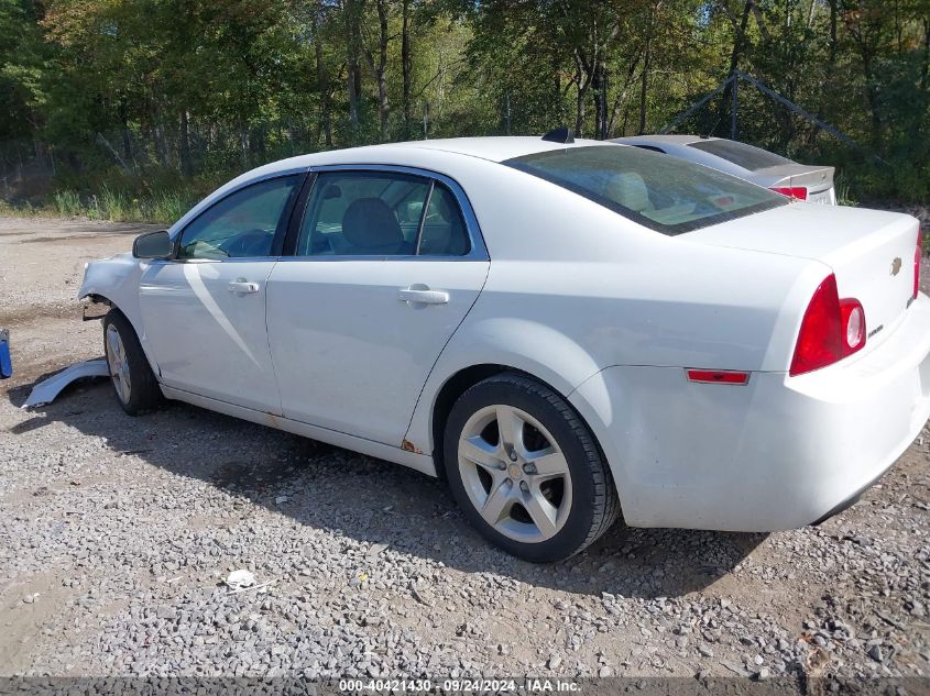 1G1ZB5E06CF192185 2012 Chevrolet Malibu Ls