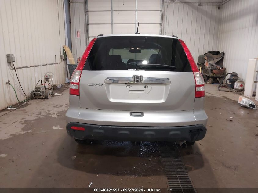 2009 Honda Cr-V Ex-L VIN: JHLRE48729C015826 Lot: 40421597