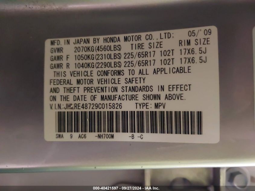 2009 Honda Cr-V Ex-L VIN: JHLRE48729C015826 Lot: 40421597