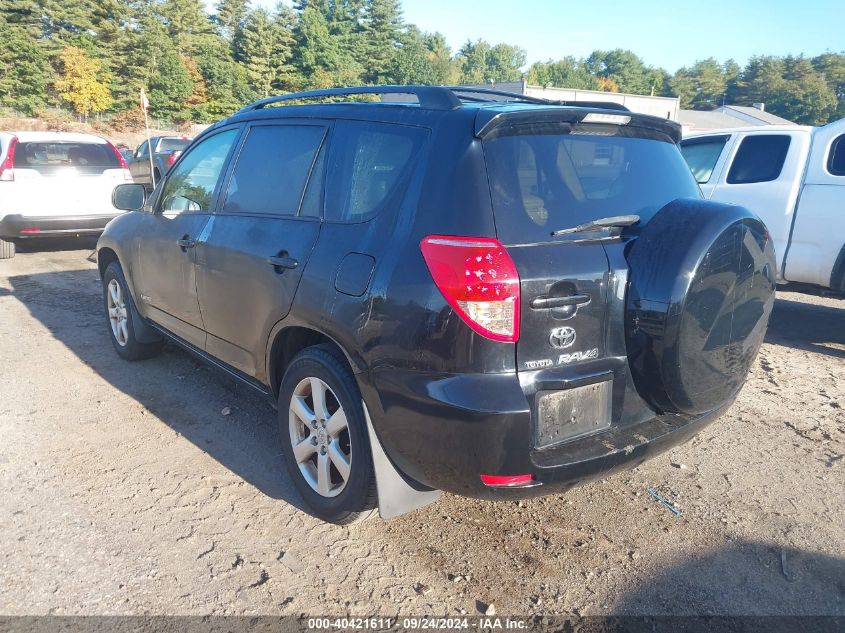 JTMBD31V785149125 2008 Toyota Rav4 Limited