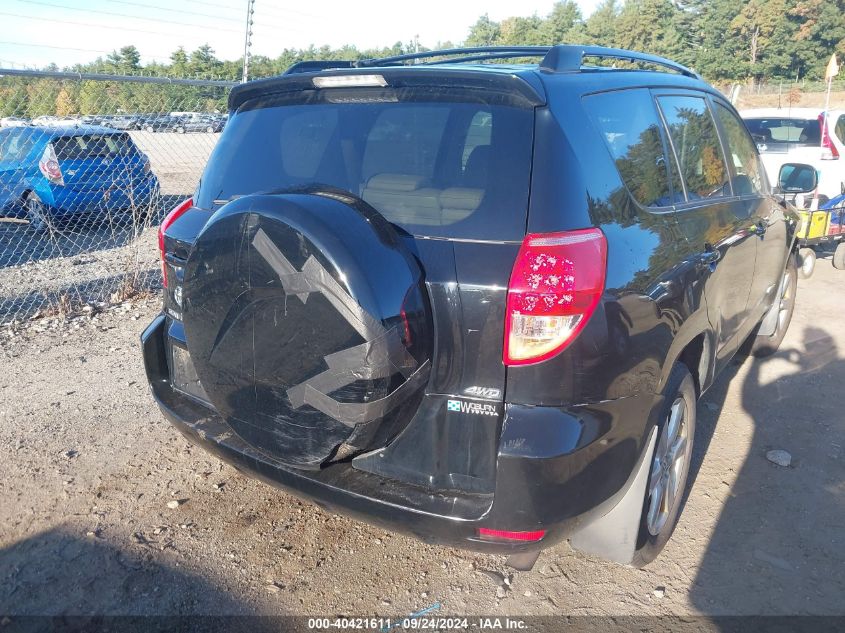 JTMBD31V785149125 2008 Toyota Rav4 Limited