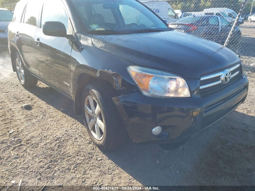 JTMBD31V785149125 2008 Toyota Rav4 Limited