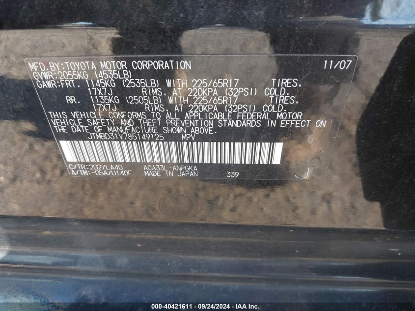 JTMBD31V785149125 2008 Toyota Rav4 Limited