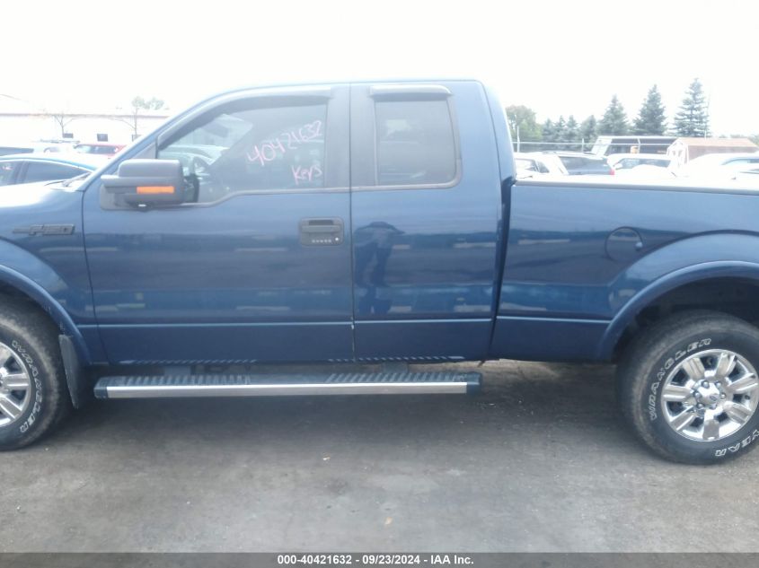 2012 Ford F-150 Lariat VIN: 1FTFX1ET5CFA84445 Lot: 40421632