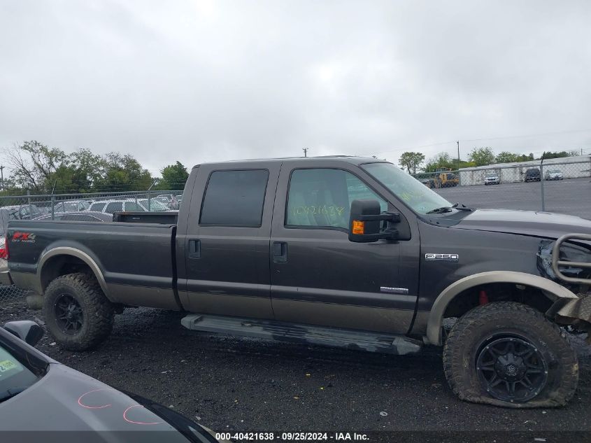 2007 Ford F-250 Lariat/Xl/Xlt VIN: 1FTSW21PX7EA82167 Lot: 40421638