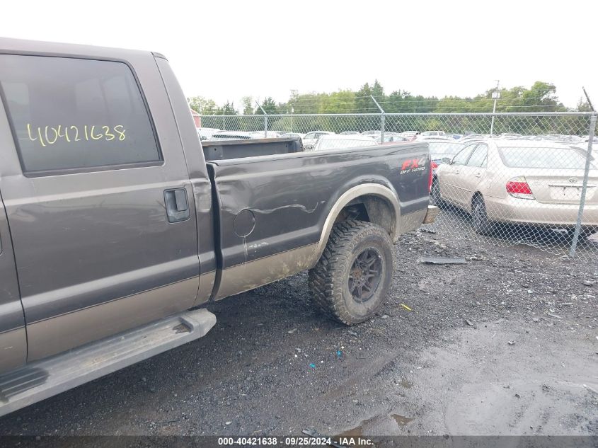 2007 Ford F-250 Lariat/Xl/Xlt VIN: 1FTSW21PX7EA82167 Lot: 40421638