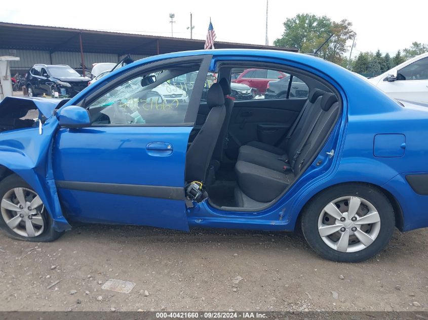 KNADE223696515937 2009 Kia Rio Lx