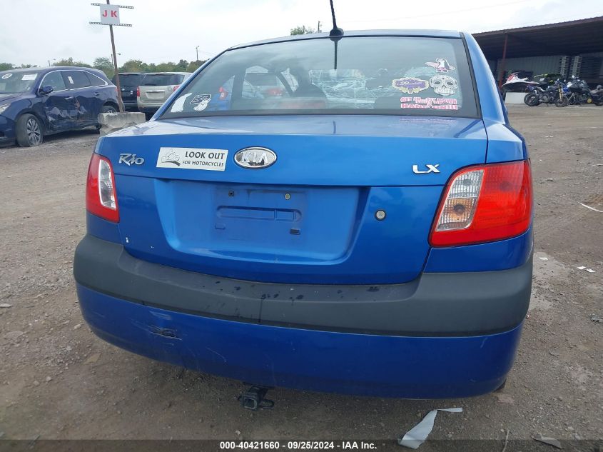 KNADE223696515937 2009 Kia Rio Lx