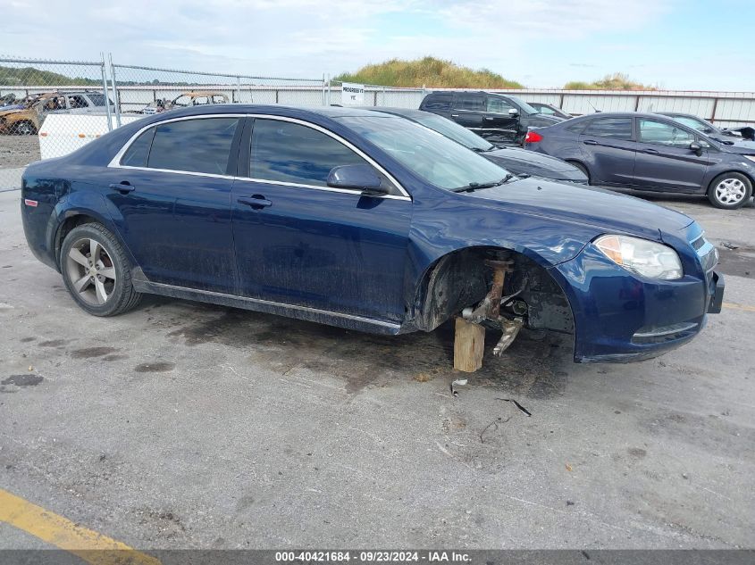 1G1ZC5EU5BF191785 2011 Chevrolet Malibu 1Lt