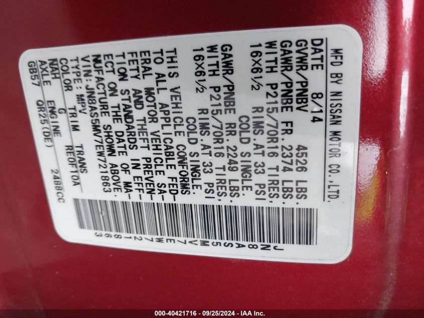 2014 NISSAN ROGUE SELECT S - JN8AS5MV7EW721863