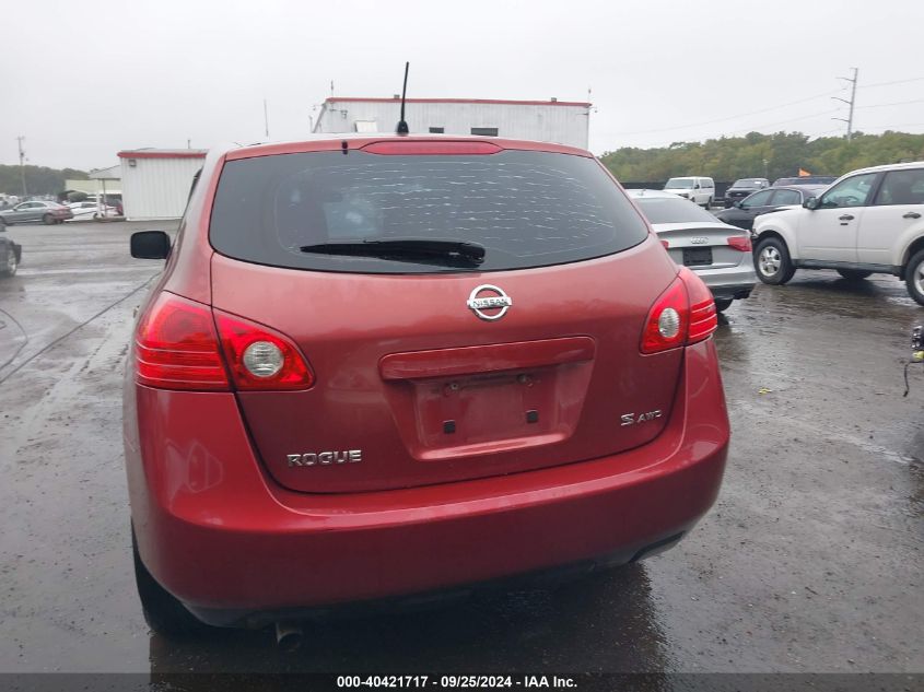 2009 Nissan Rogue S VIN: JN8AS58V99W189922 Lot: 40421717