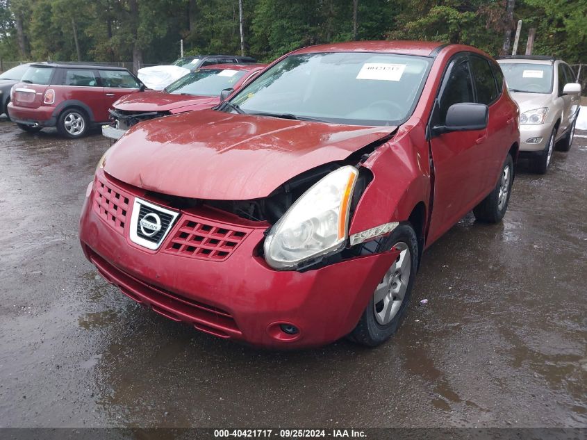 2009 Nissan Rogue S VIN: JN8AS58V99W189922 Lot: 40421717