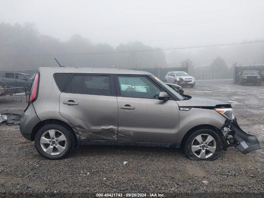 2019 Kia Soul VIN: KNDJN2A24K7023146 Lot: 40421743