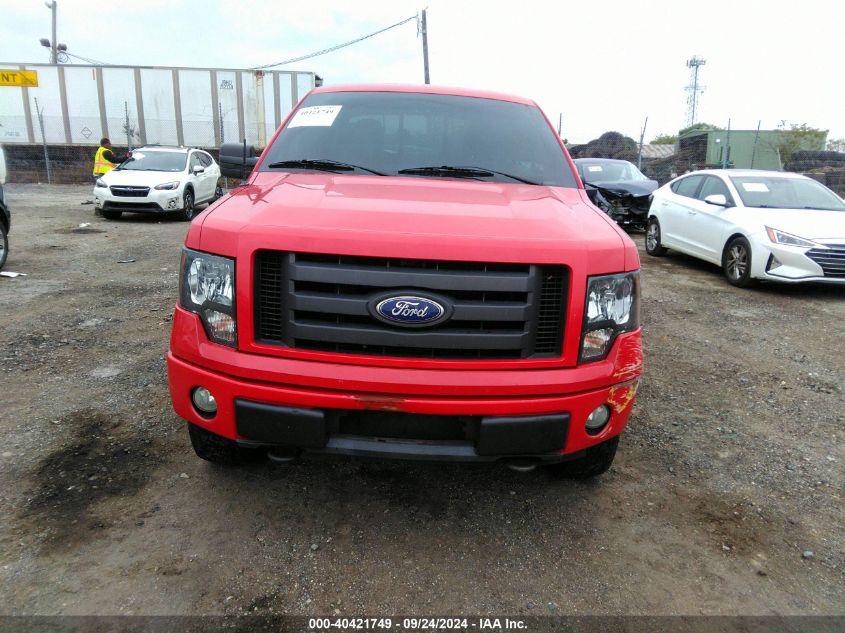 2010 Ford F150 Super Cab VIN: 1FTEX1EW0AFA32255 Lot: 40421749