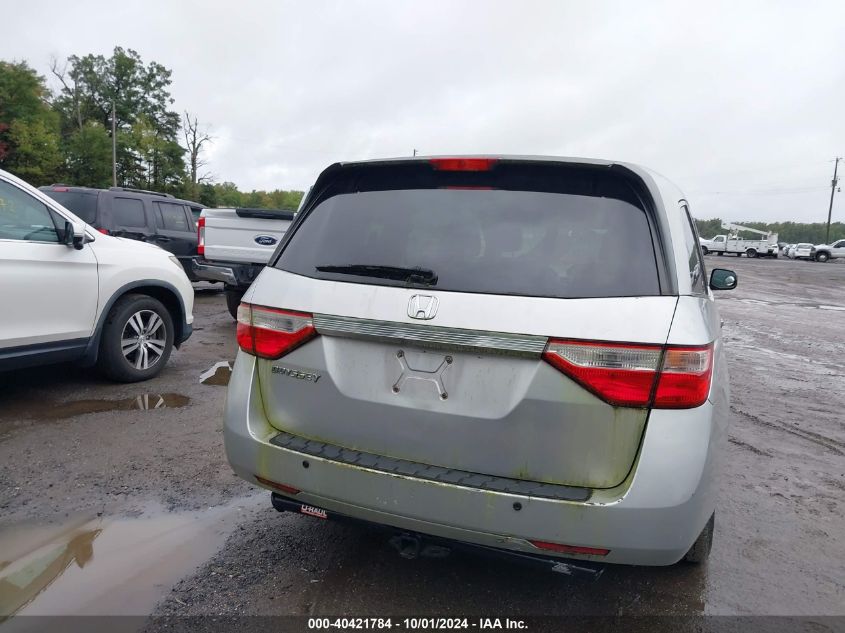 2011 Honda Odyssey Ex VIN: 5FNRL5H49BB082091 Lot: 40421784