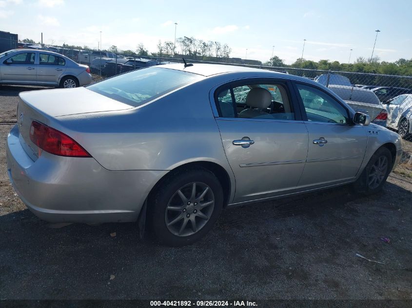 2006 Buick Lucerne Cxl VIN: 1G4HD57226U233449 Lot: 40421892