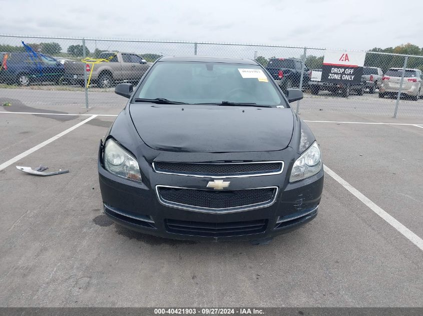 1G1ZJ57B394184518 2009 Chevrolet Malibu Lt