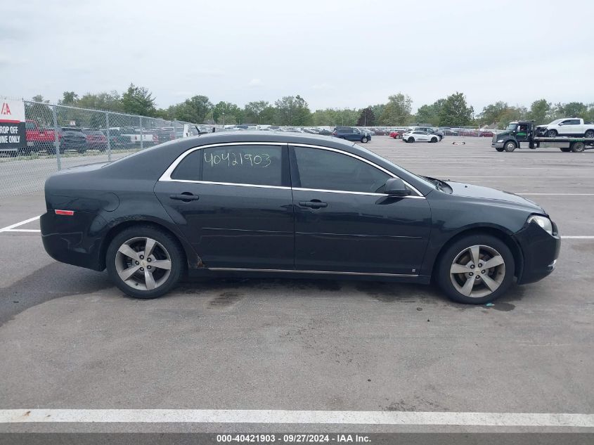 1G1ZJ57B394184518 2009 Chevrolet Malibu Lt