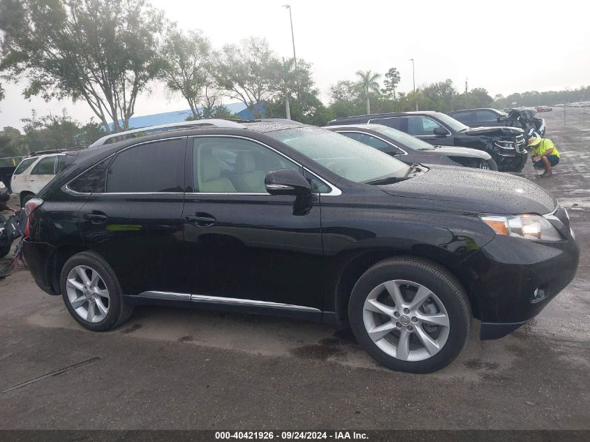 2011 Lexus Rx 350 VIN: 2T2ZK1BA2BC064896 Lot: 40421926