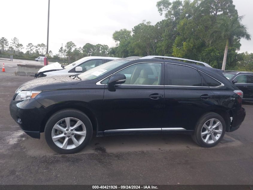 2011 Lexus Rx 350 VIN: 2T2ZK1BA2BC064896 Lot: 40421926