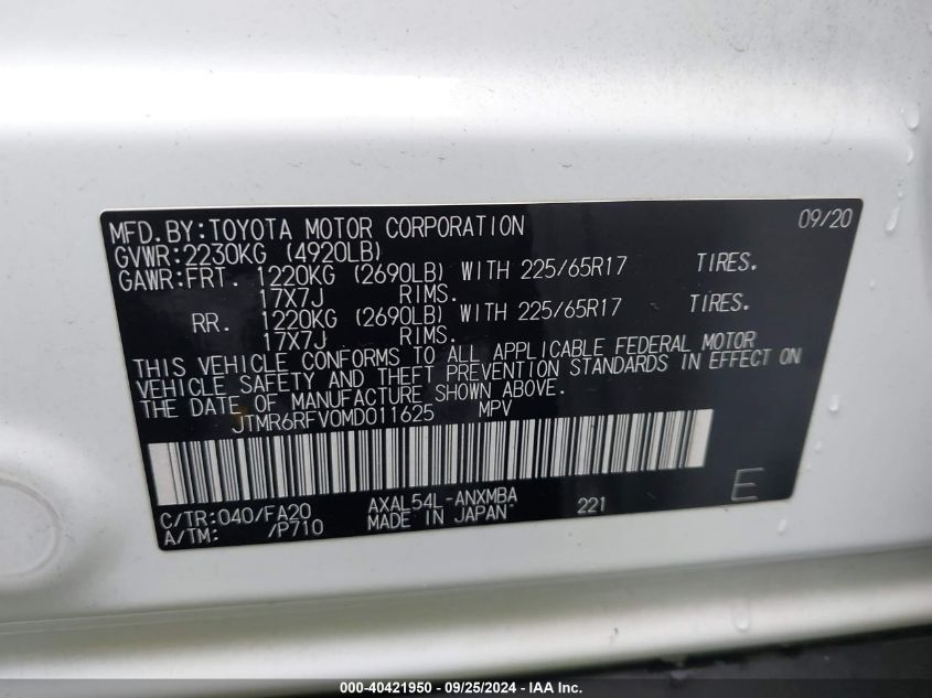 2021 Toyota Rav4 Xle/Xle Premium/Xse VIN: JTMR6RFV0MD011625 Lot: 40421950