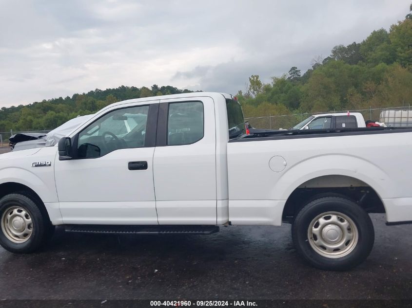 2017 Ford F-150 Xl VIN: 1FTEX1CF6HFB23639 Lot: 40421960